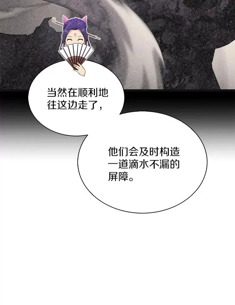 139.惊喜小丑101