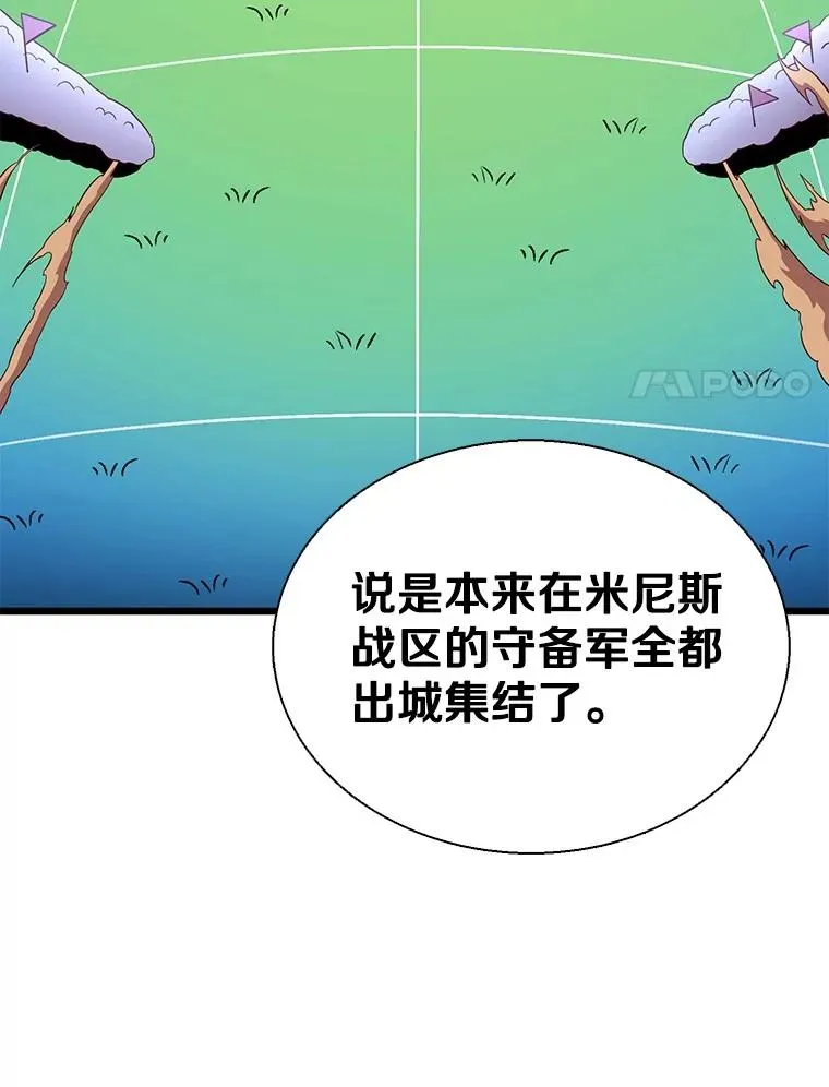 146.陆地战场53