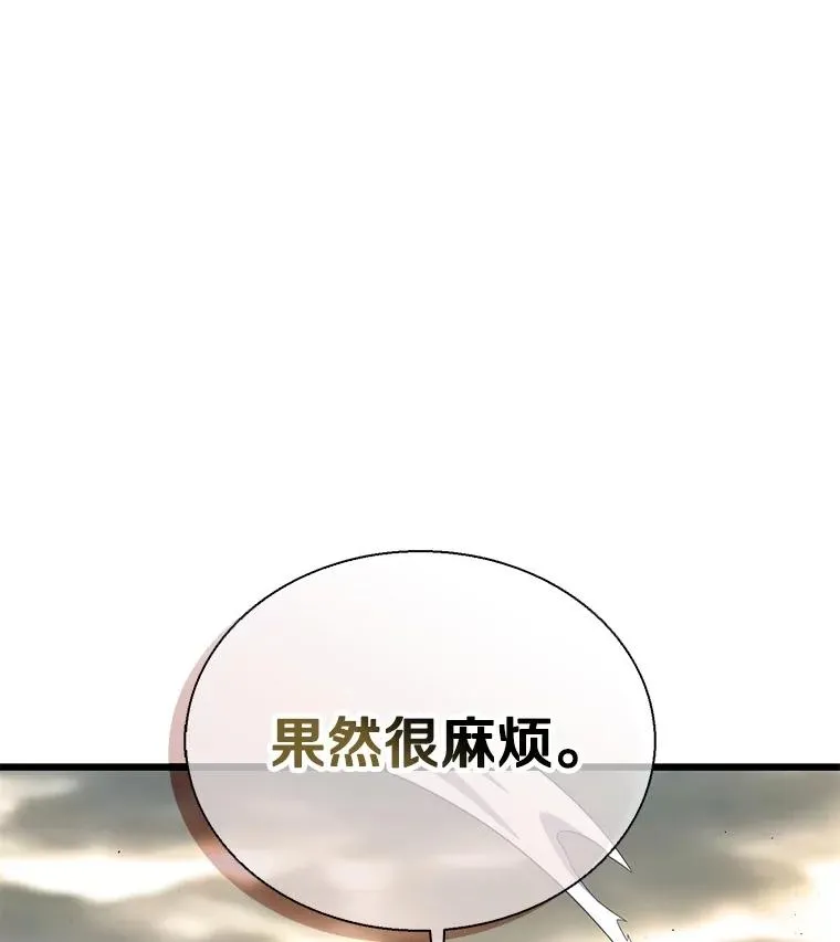 146.陆地战场135
