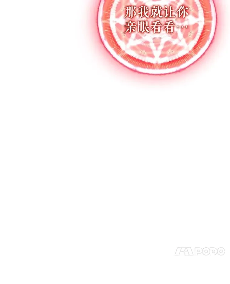 149.敌军舰船62
