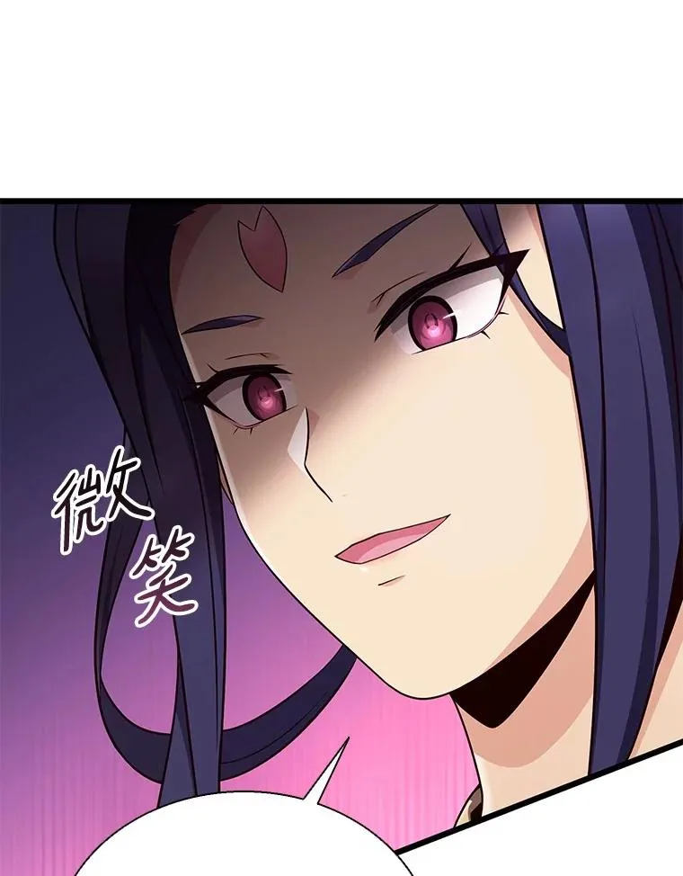 139.惊喜小丑91