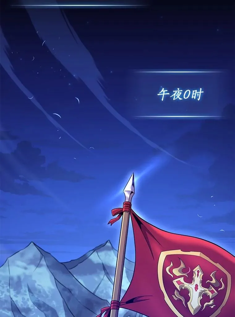 137.大战之前71