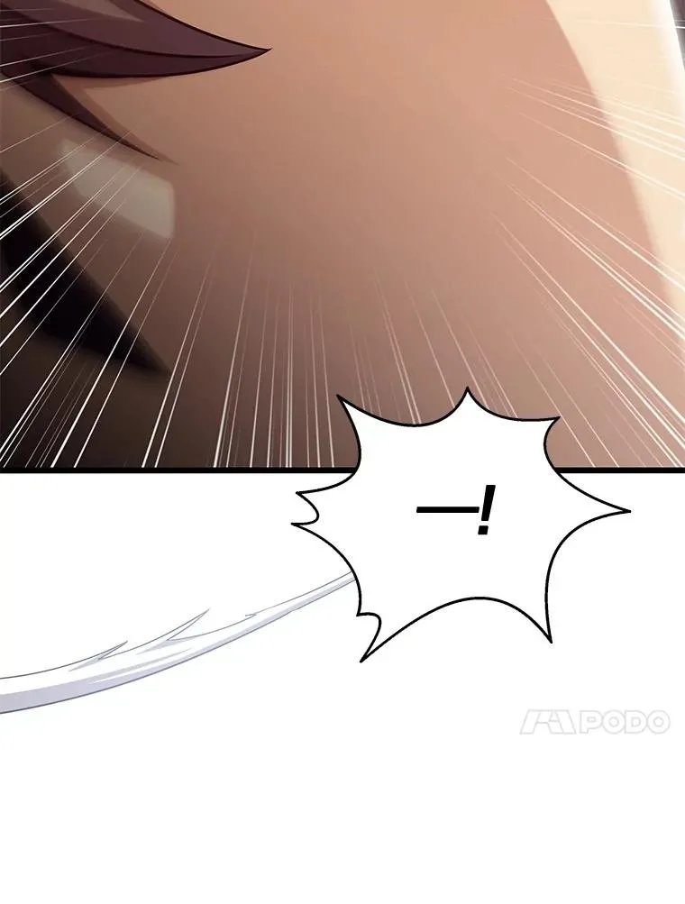 147.正义执行官113