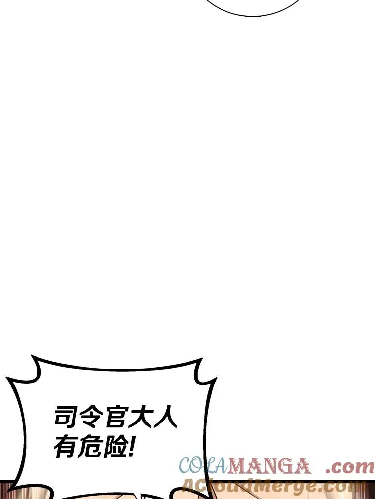 145.第二暴风84