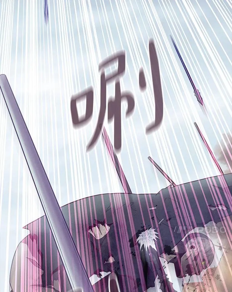 135.龙骑士69