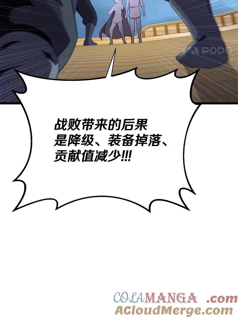 150.伪装124