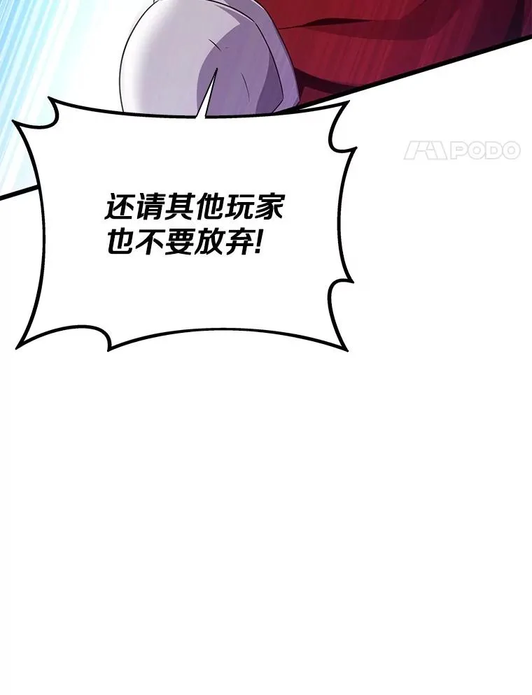 148.包围圈71