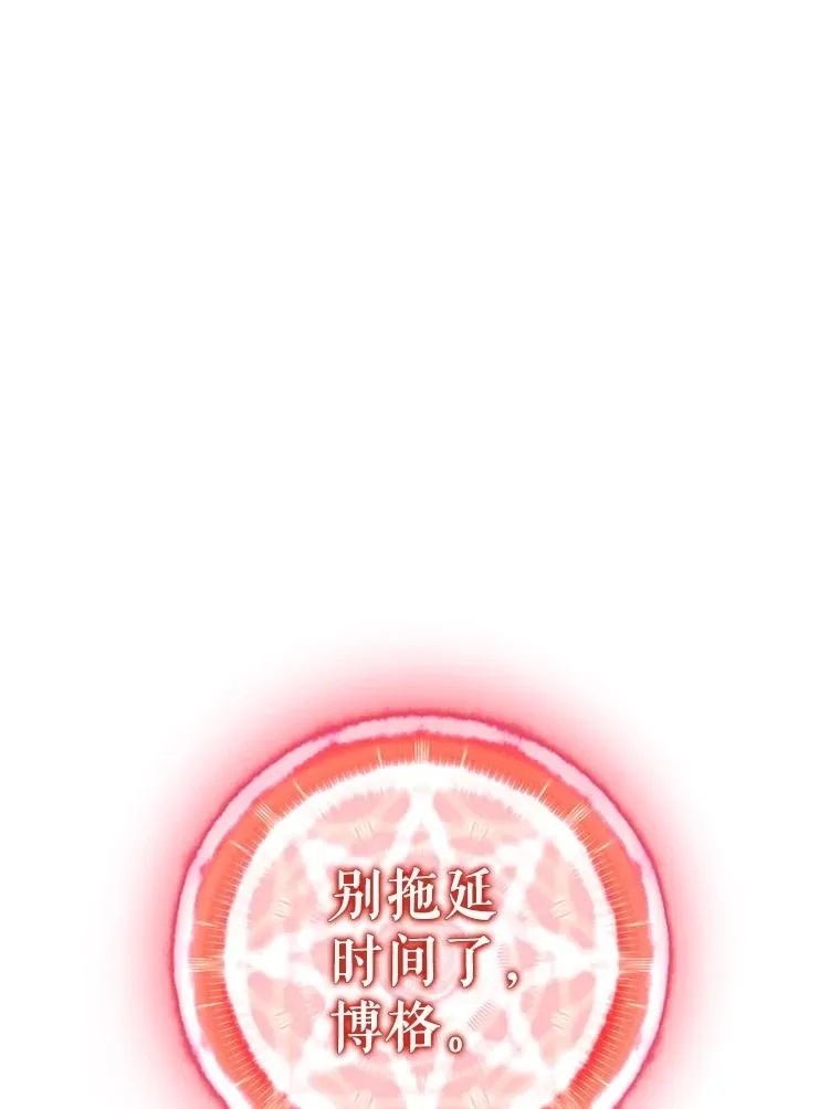 149.敌军舰船41