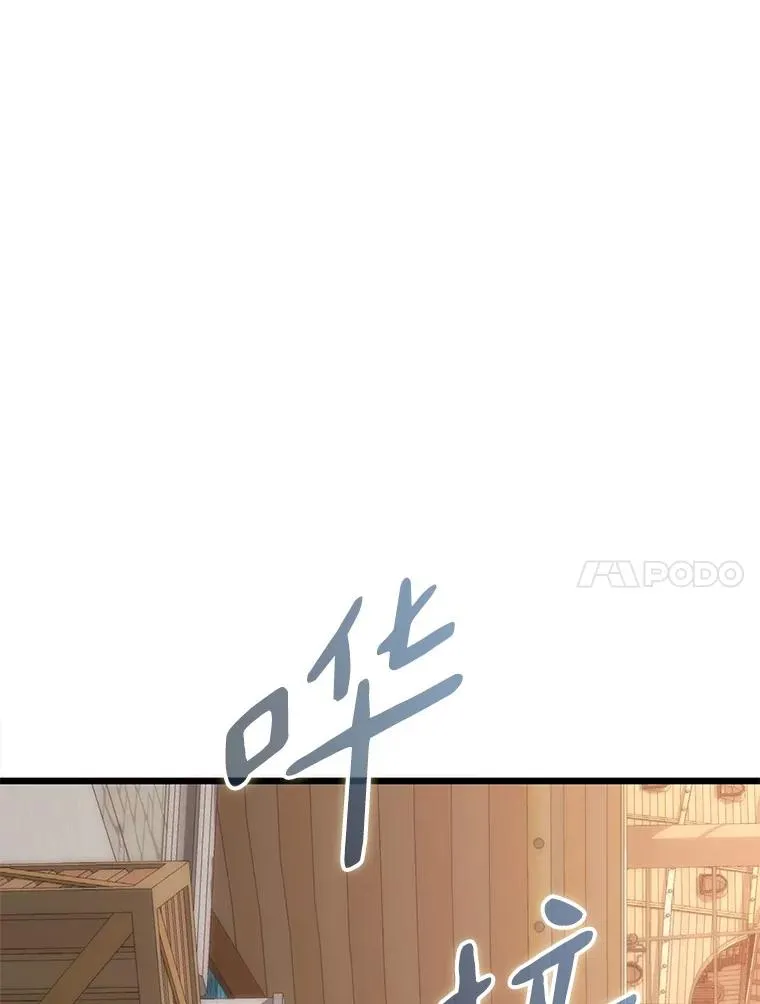 140.“援军”抵达13
