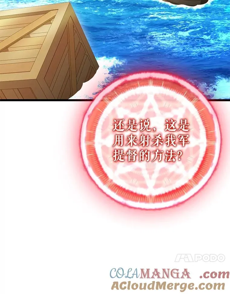 148.包围圈100