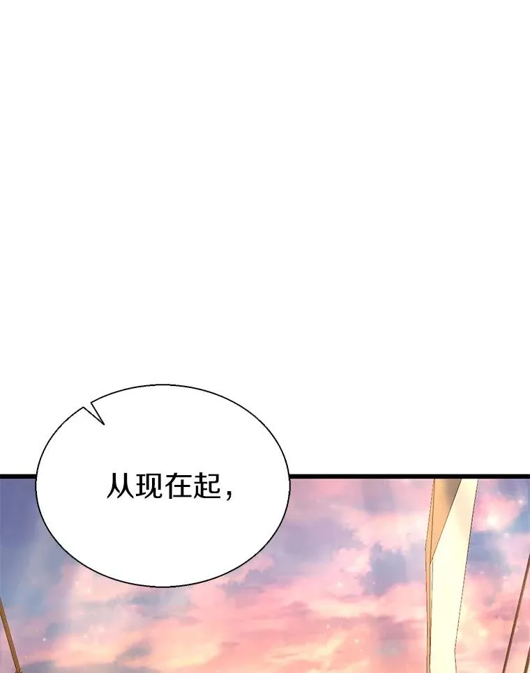 151.休战协定21