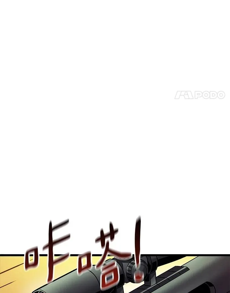 144.旗鱼号27