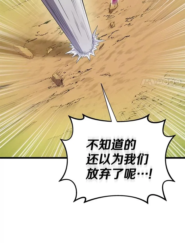 153.放手一搏57