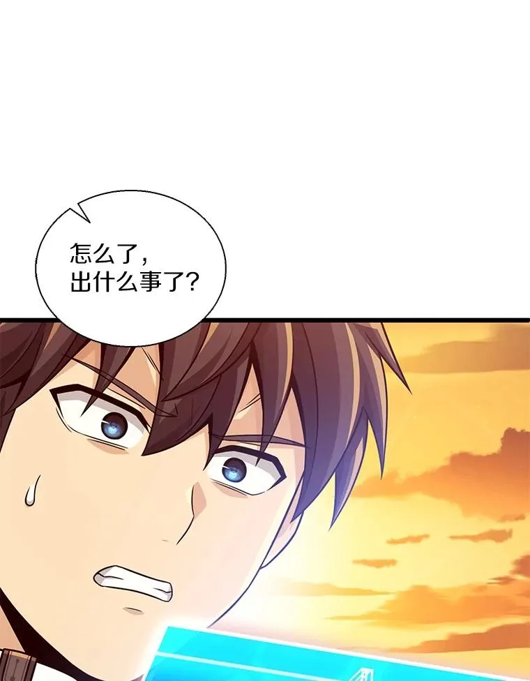 151.休战协定125