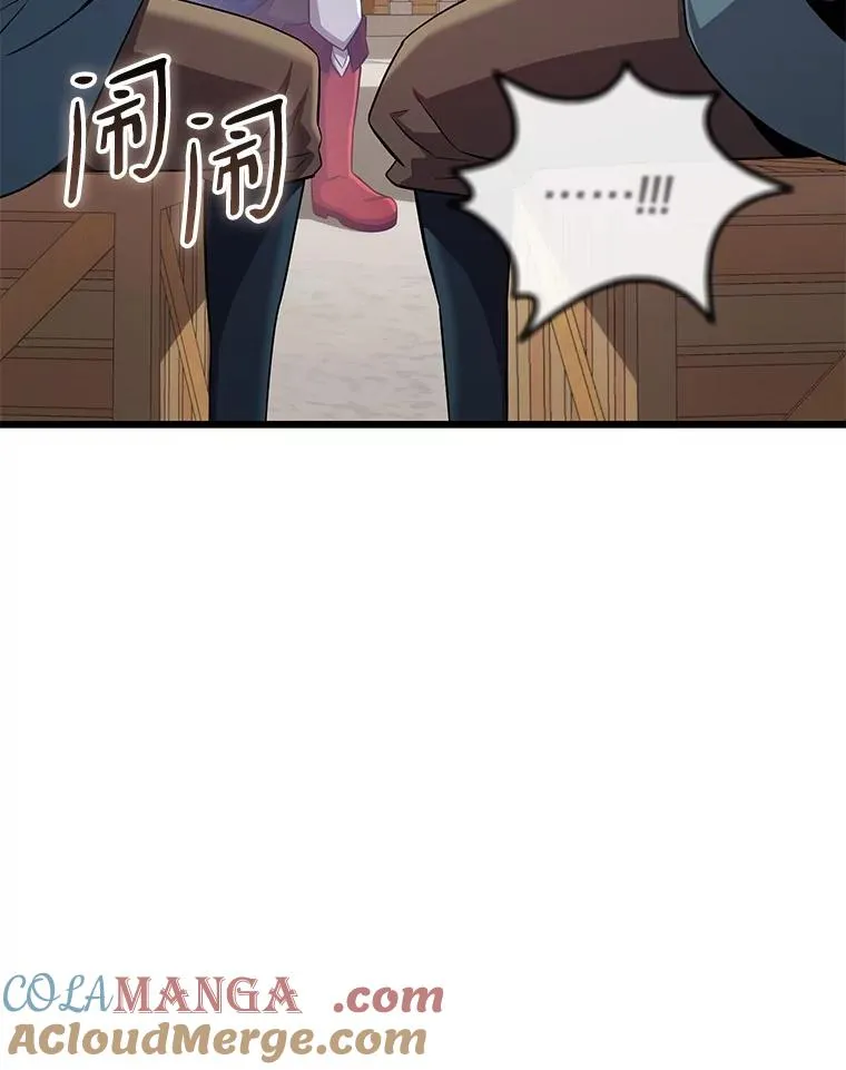 140.“援军”抵达40