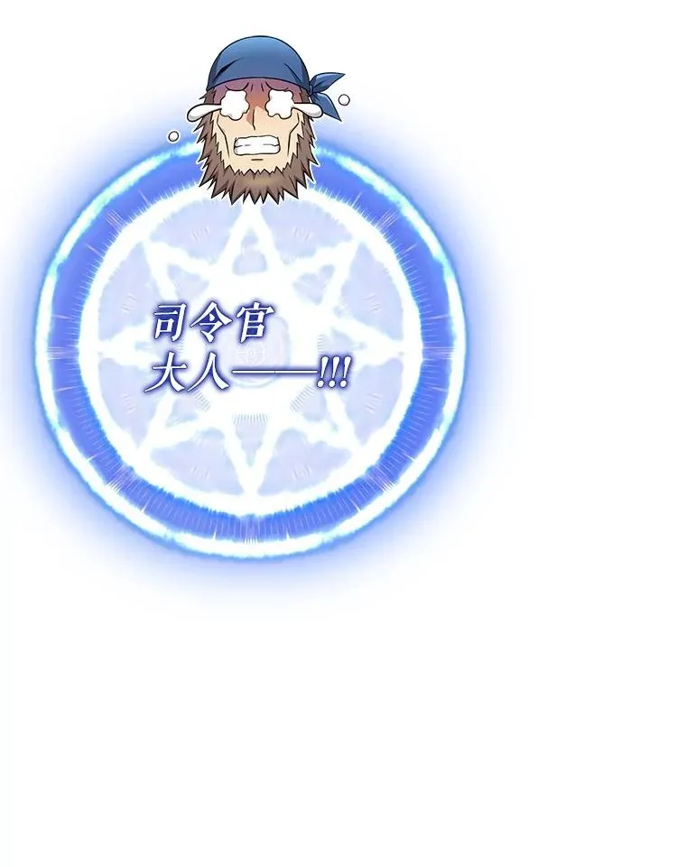 149.敌军舰船102