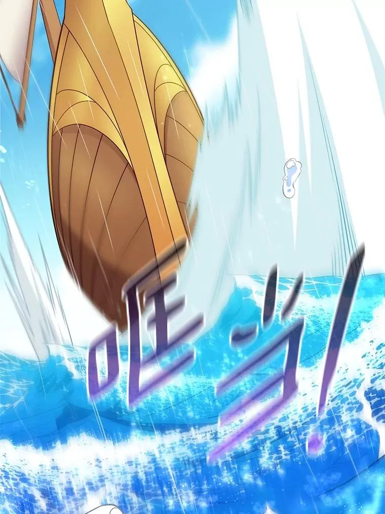 143.波浪无效63