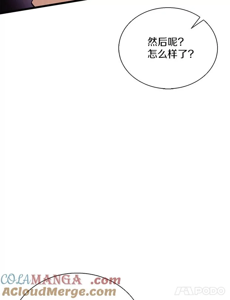 144.旗鱼号96