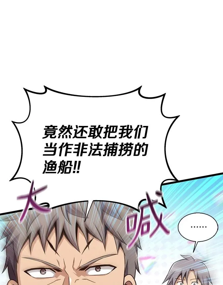 148.包围圈103