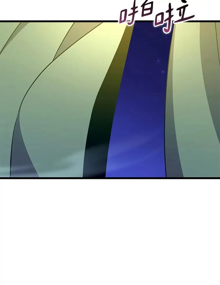 137.大战之前101