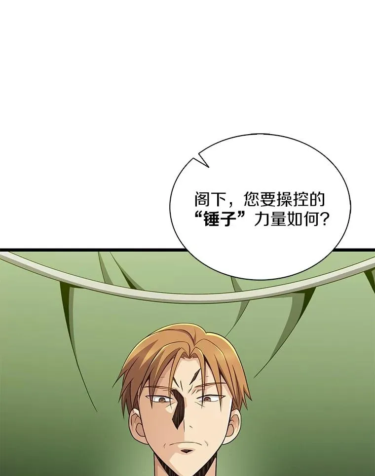 153.放手一搏21