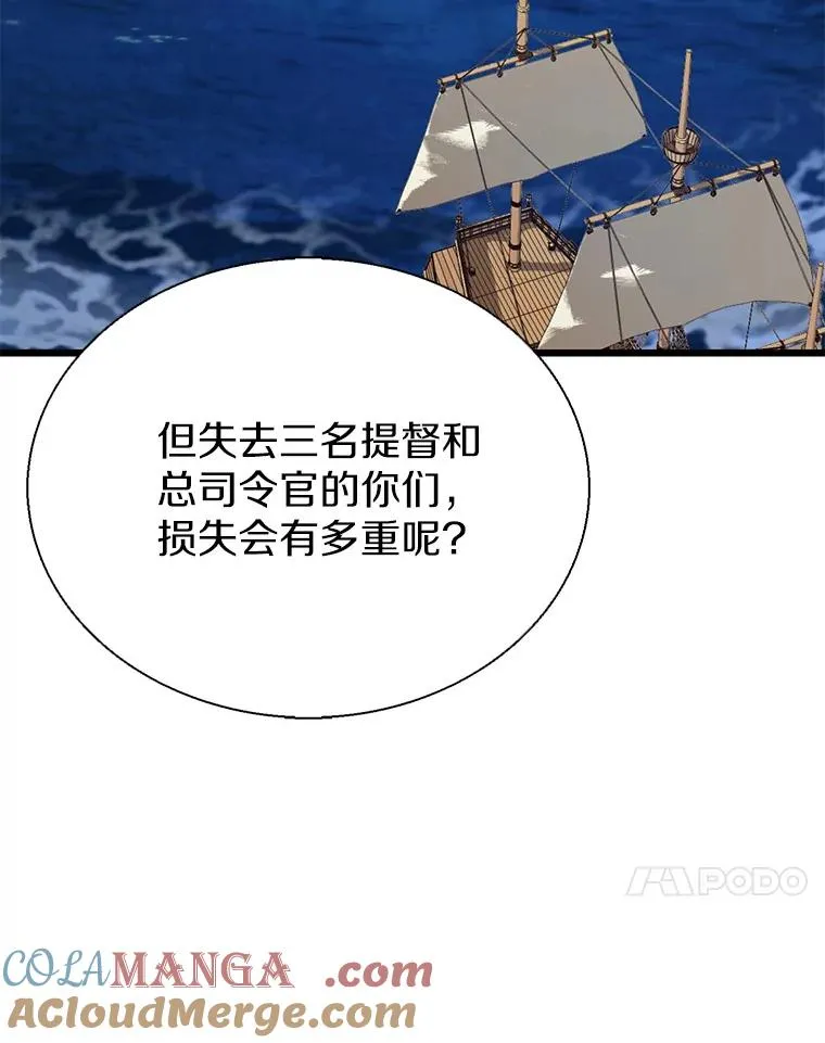 150.伪装100