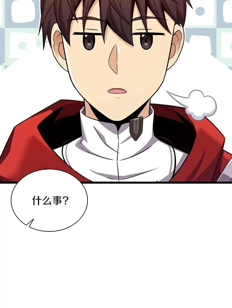 137.大战之前47