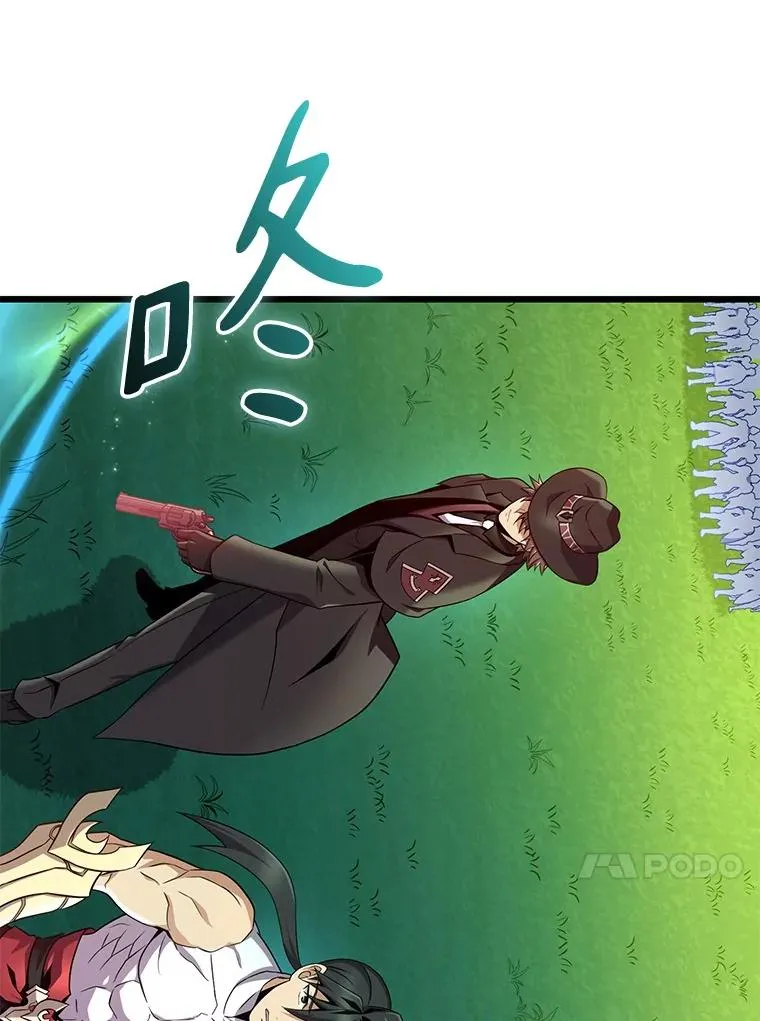 152.协商破裂26
