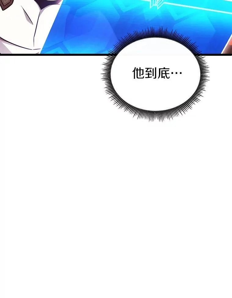 151.休战协定126