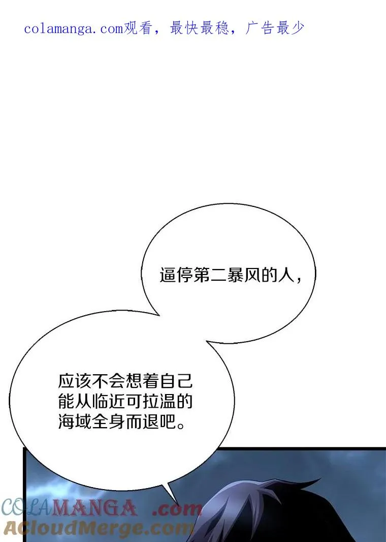 151.休战协定0