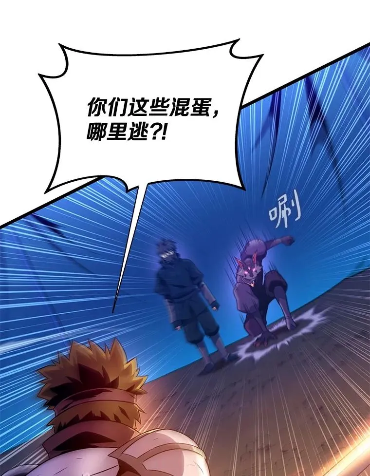 139.惊喜小丑37