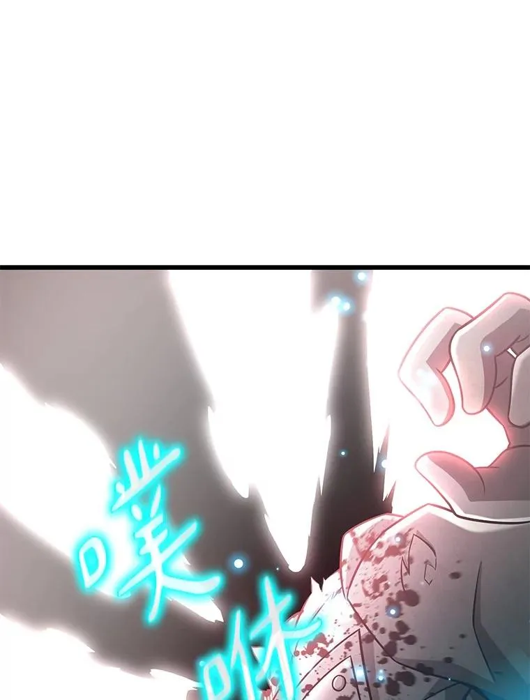 144.旗鱼号13