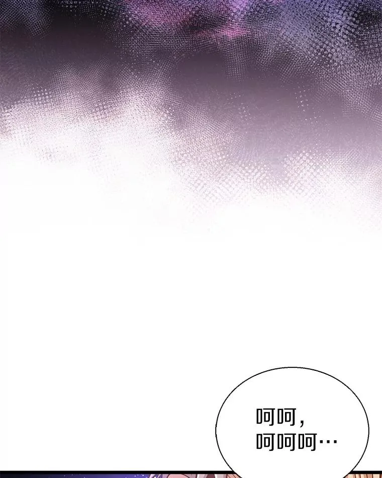 145.第二暴风22