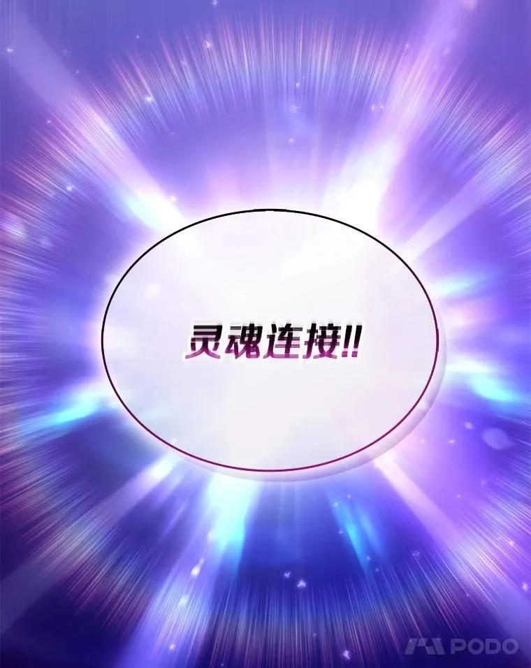 153.放手一搏143