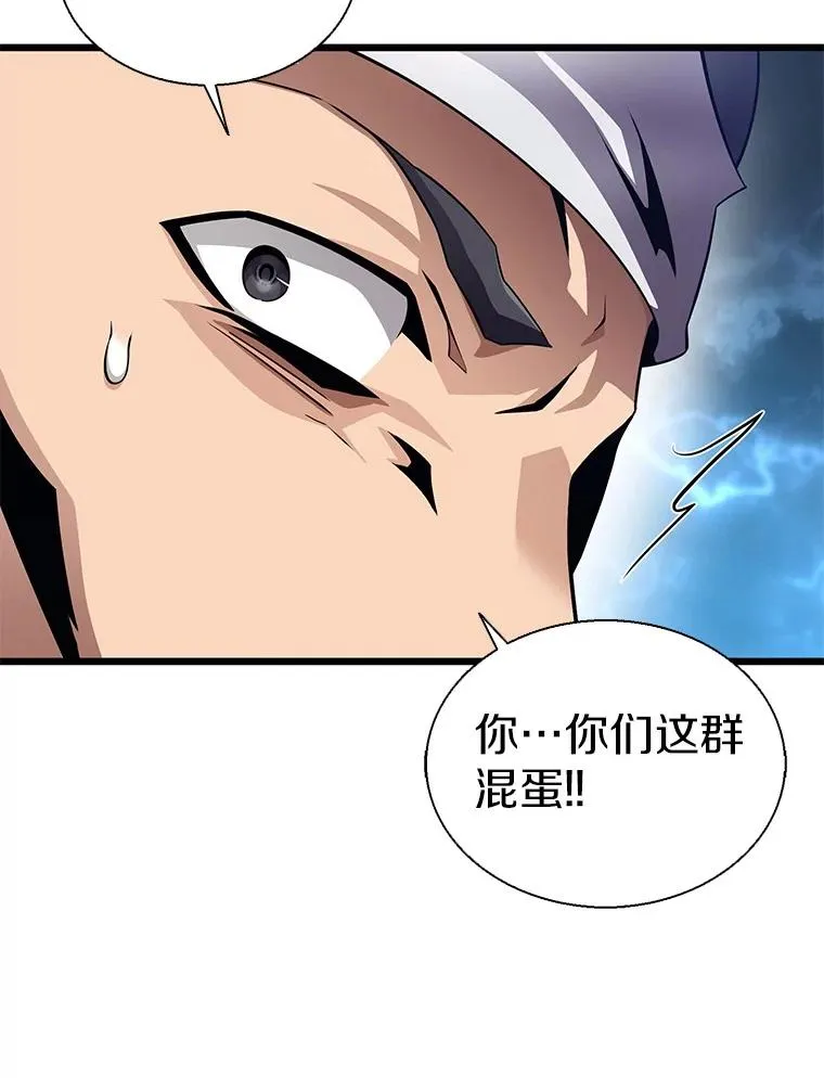 150.伪装129