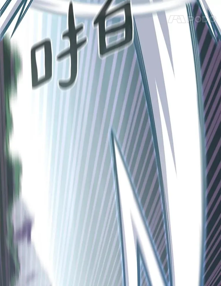 147.正义执行官87