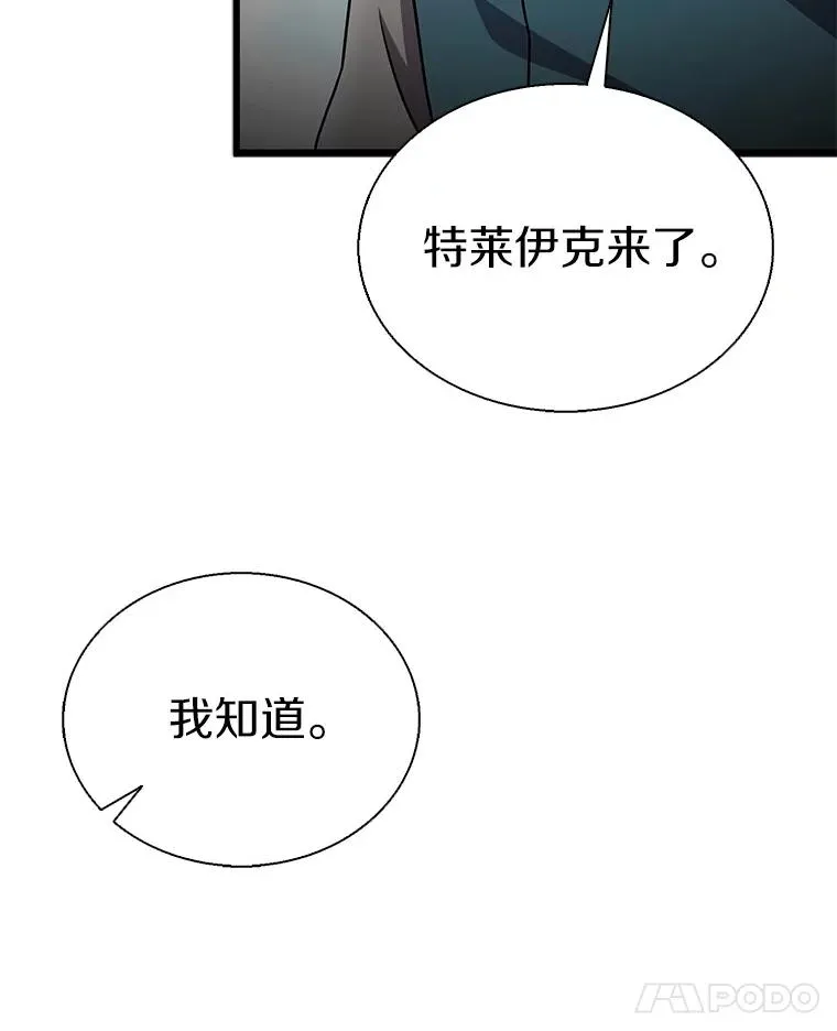 145.第二暴风34