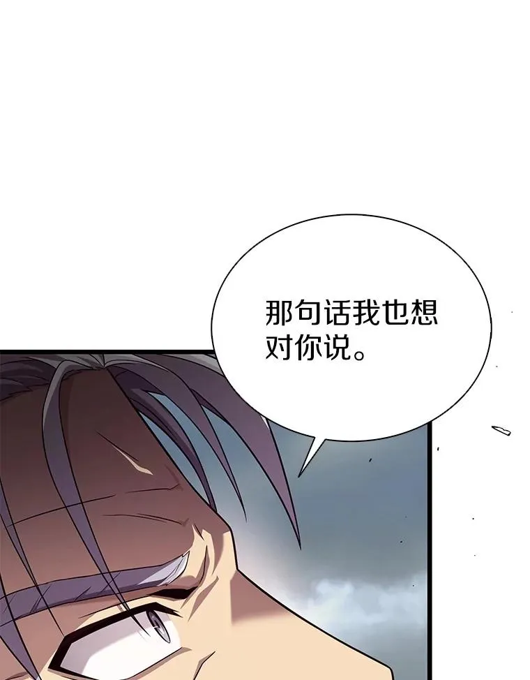 152.协商破裂65