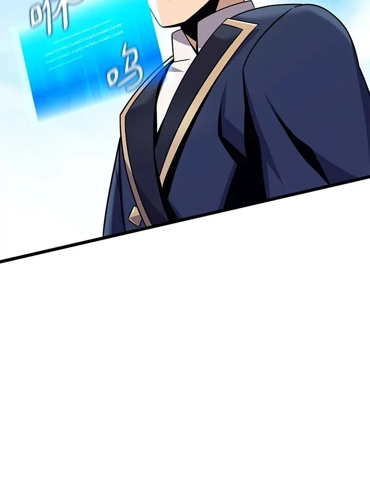 144.旗鱼号90