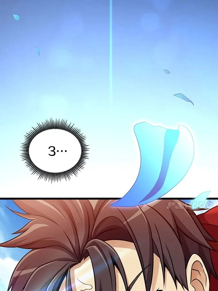 143.波浪无效117