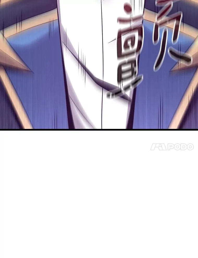 144.旗鱼号102