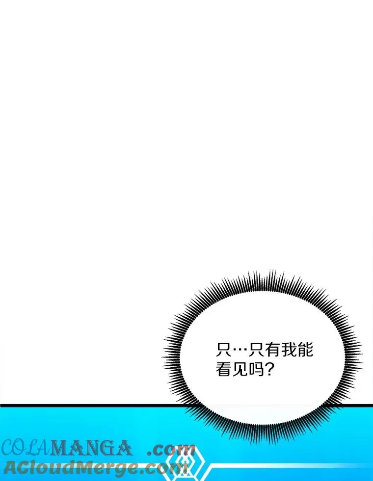 151.休战协定76