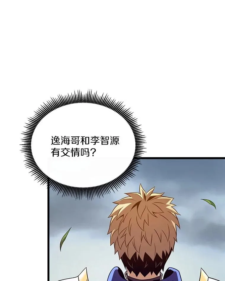 153.放手一搏79