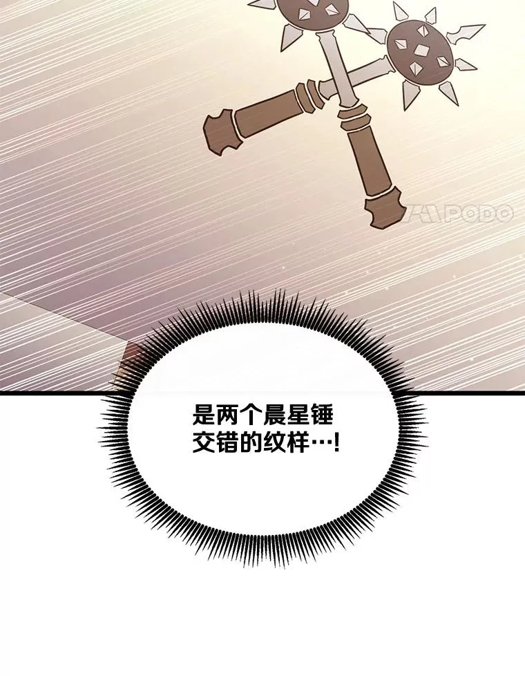 143.波浪无效23