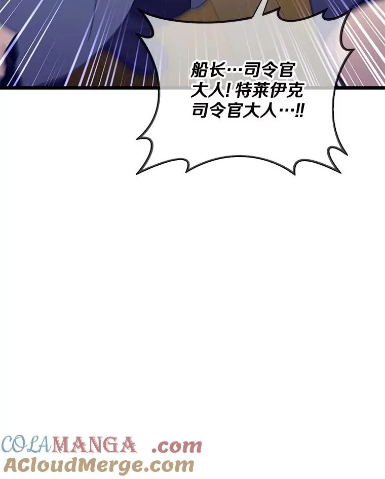 150.伪装60
