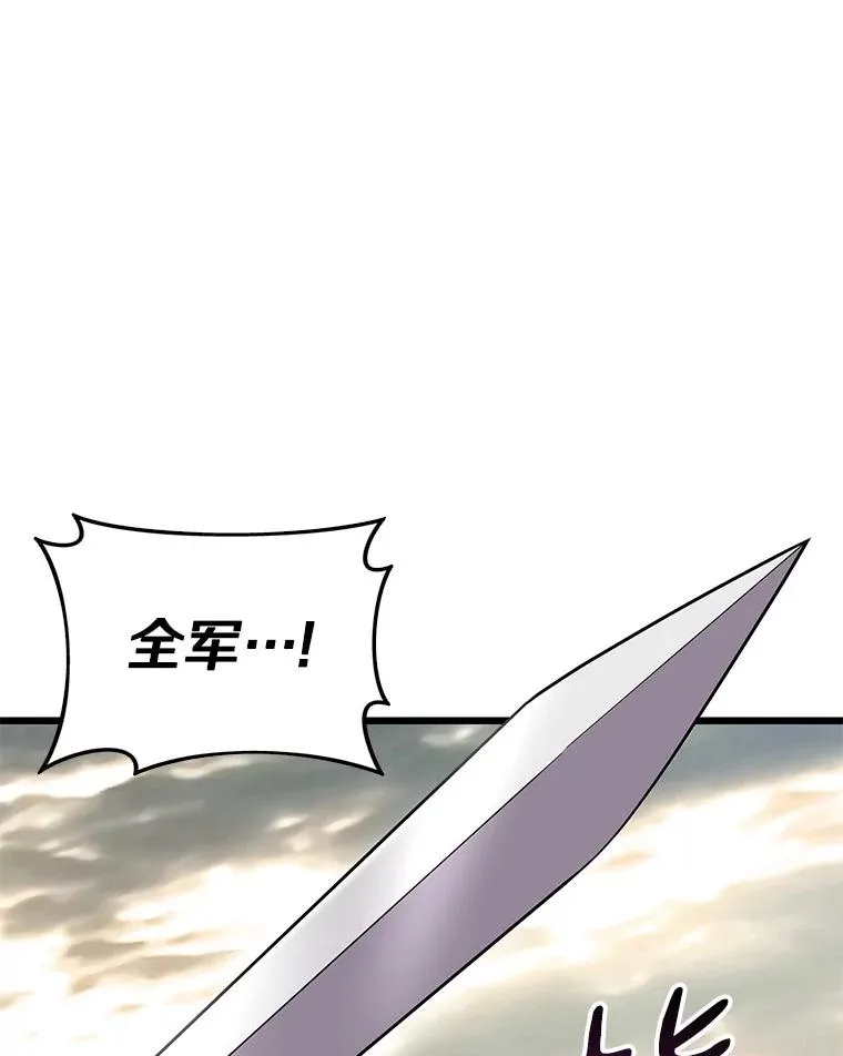 146.陆地战场27