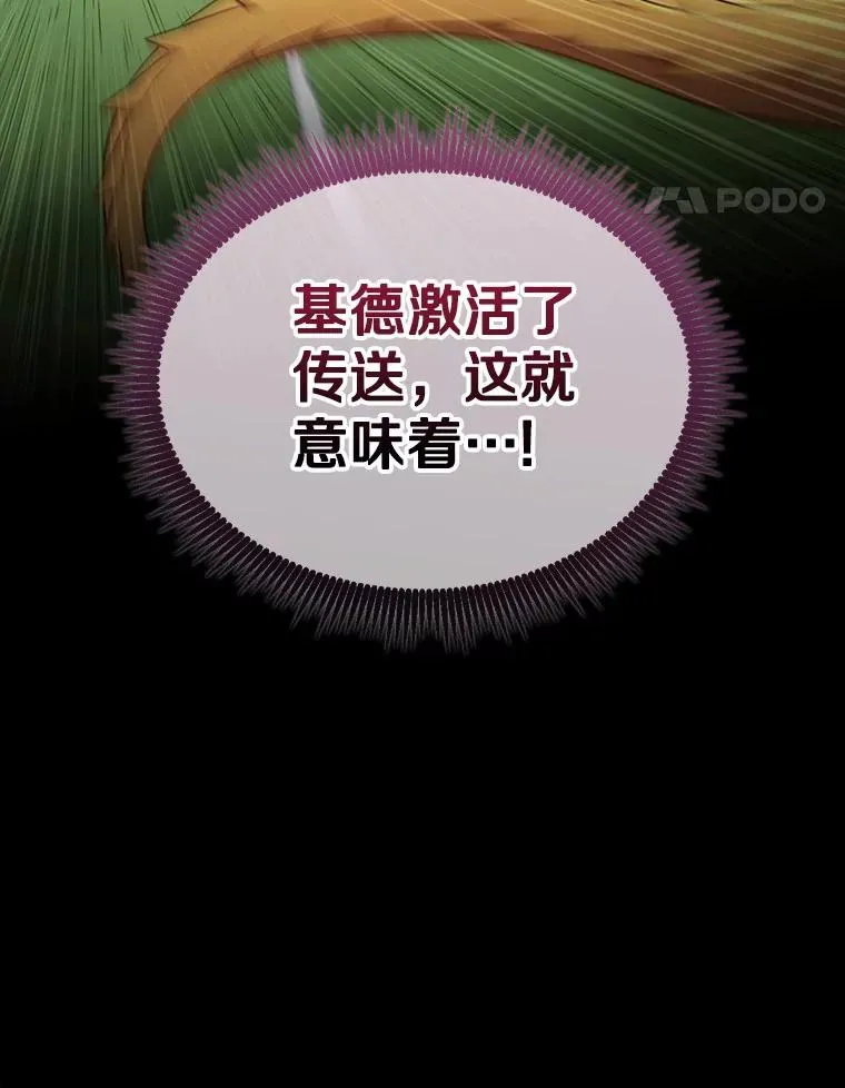 151.休战协定131