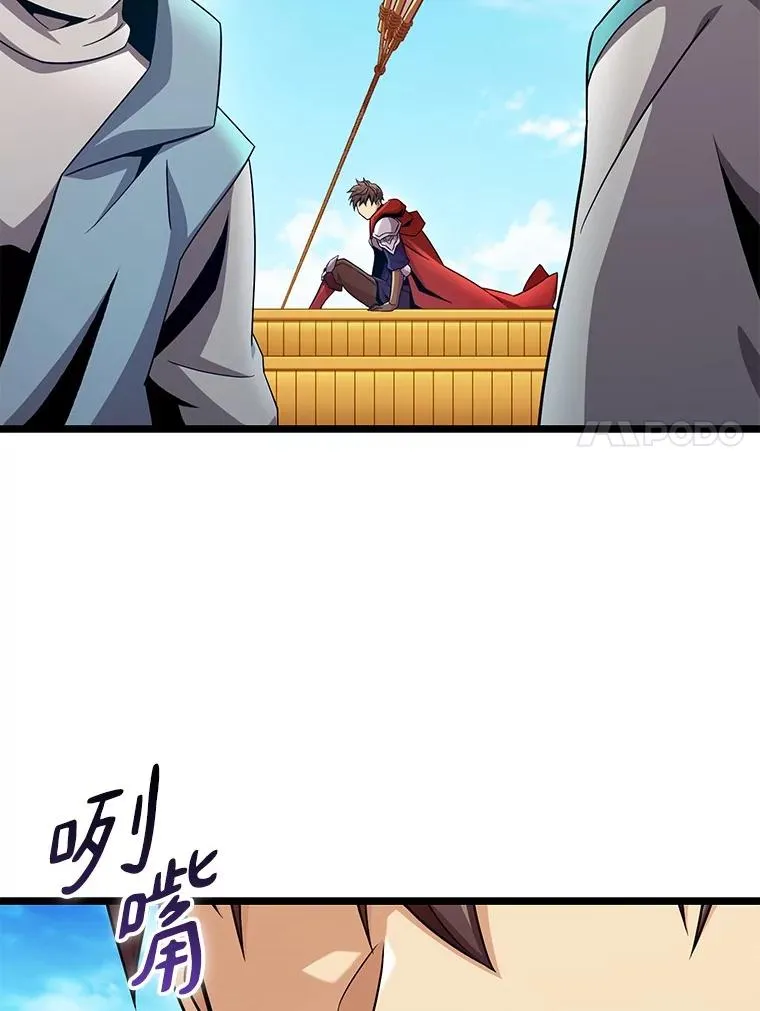 145.第二暴风123