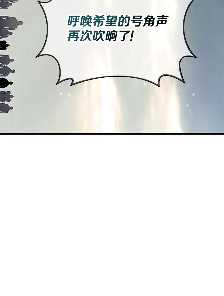 146.陆地战场13