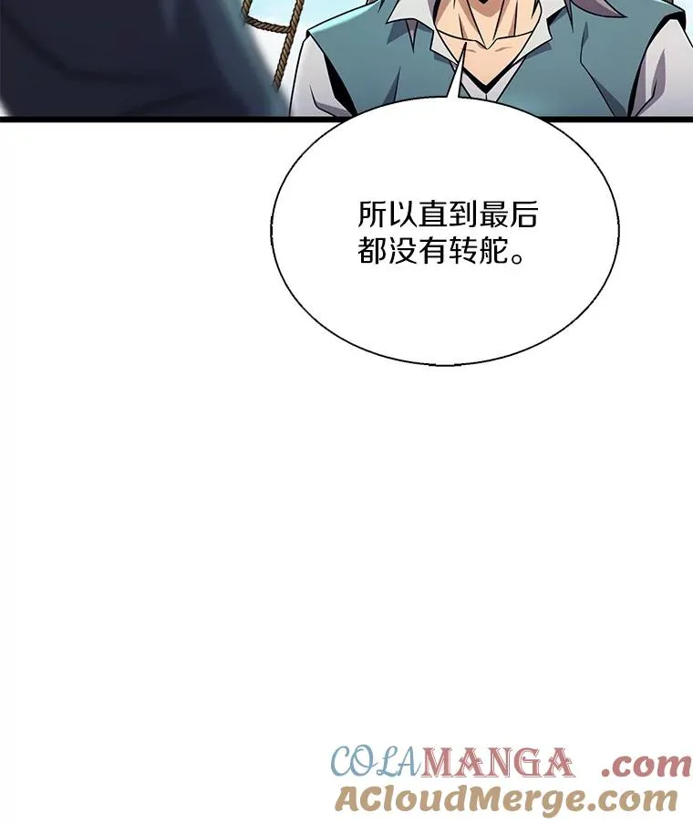 148.包围圈48
